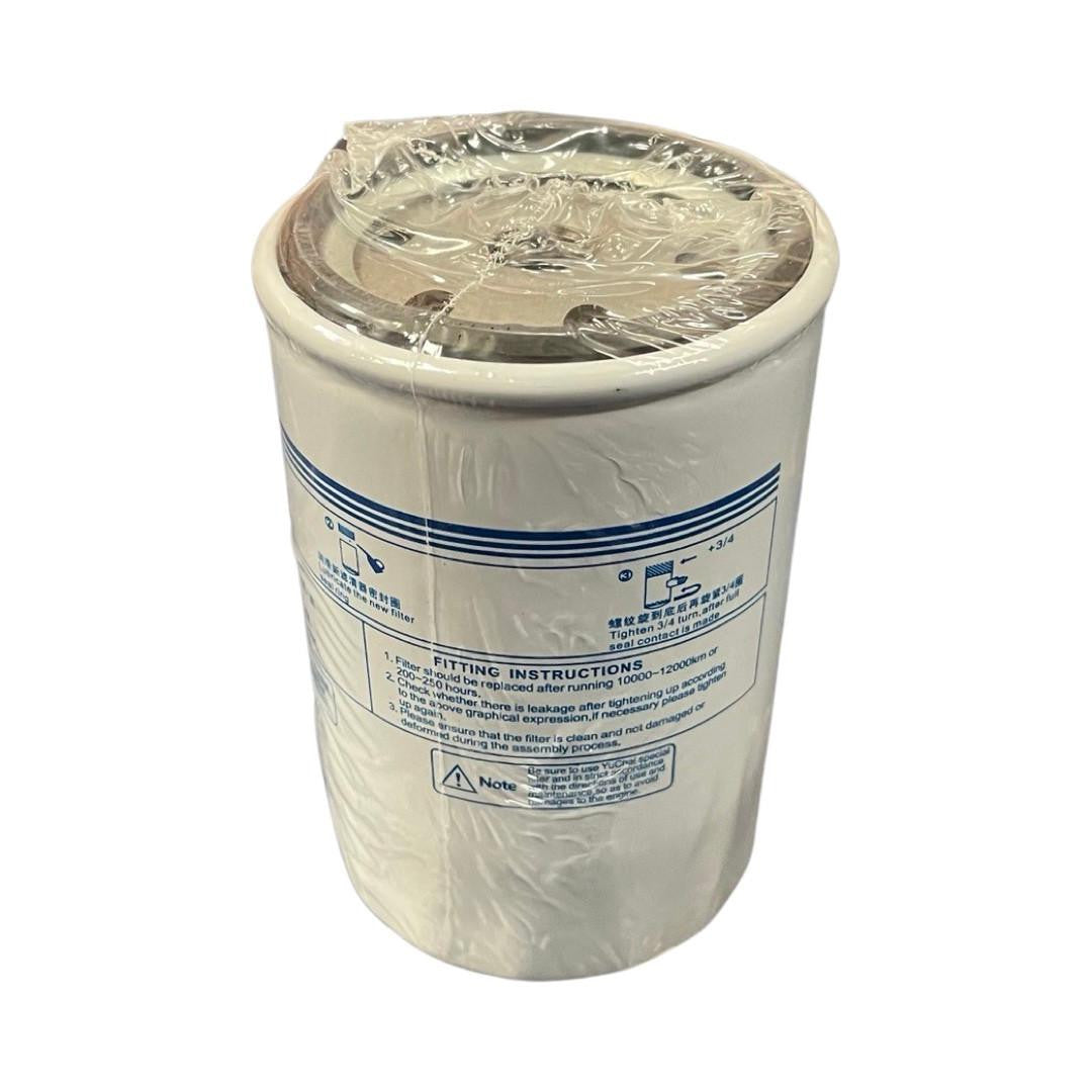 DHY85KSE-Genuine Replacement Filter Kit