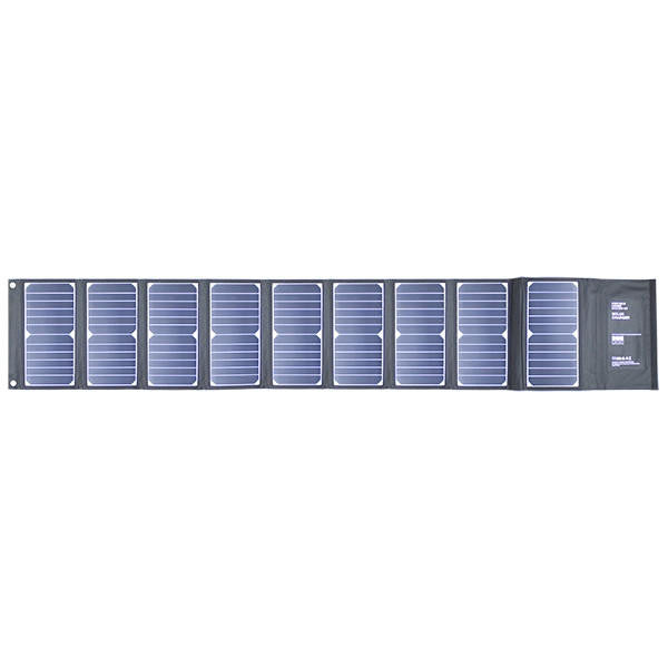Hyundai H60 60W Portable and Foldable Solar Charger With USB and DC Connectivity | H60