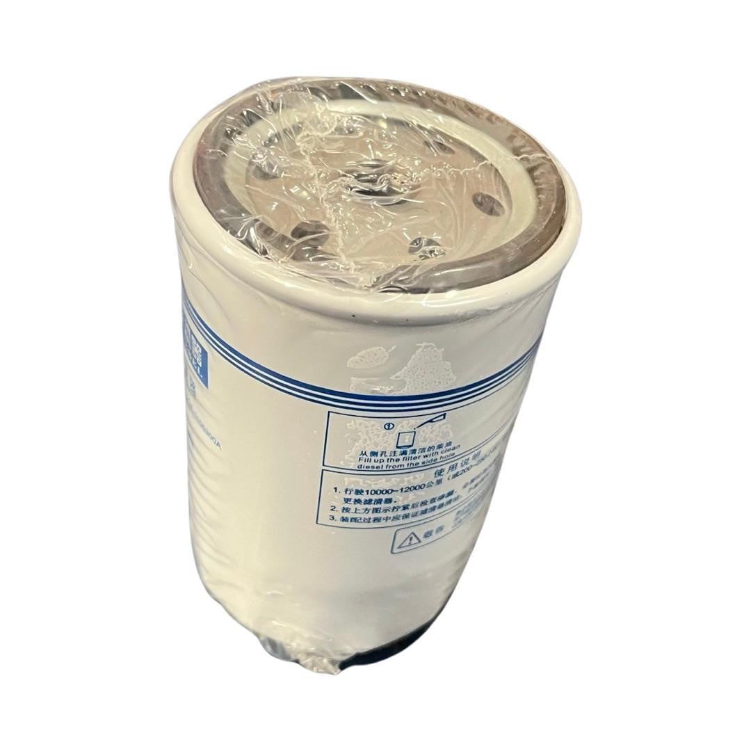 DHY85KSE-Genuine Replacement Filter Kit