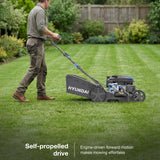 Hyundai 17" / 43cm Self-Propelled Petrol Lawnmower, 139cc, Mulching | HYM17150SPX